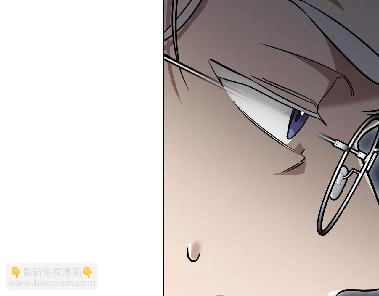 第18话 丑恶的爱30
