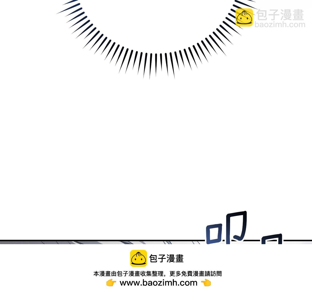 第18话 丑恶的爱56