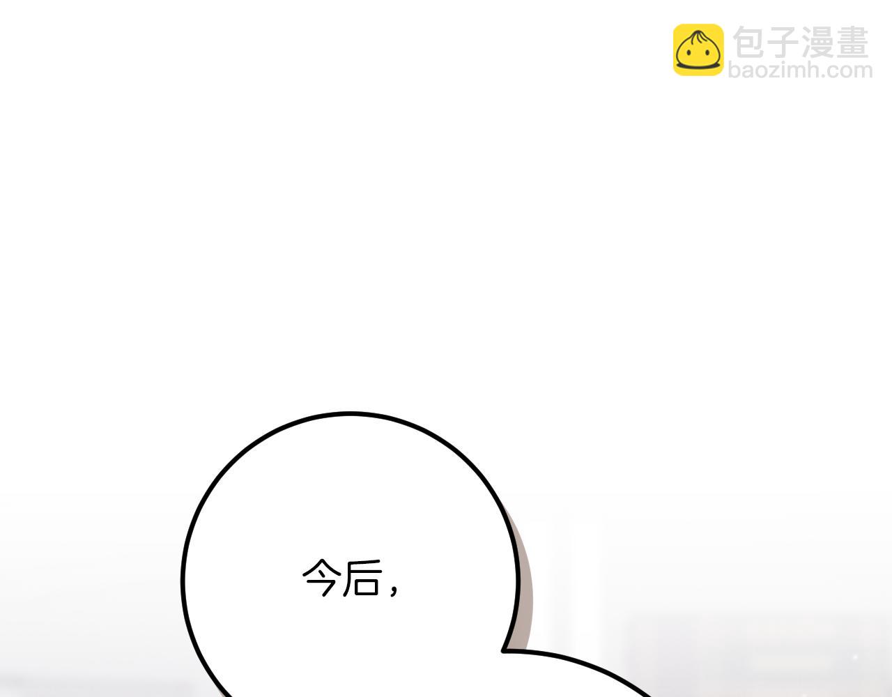 第18话 丑恶的爱71