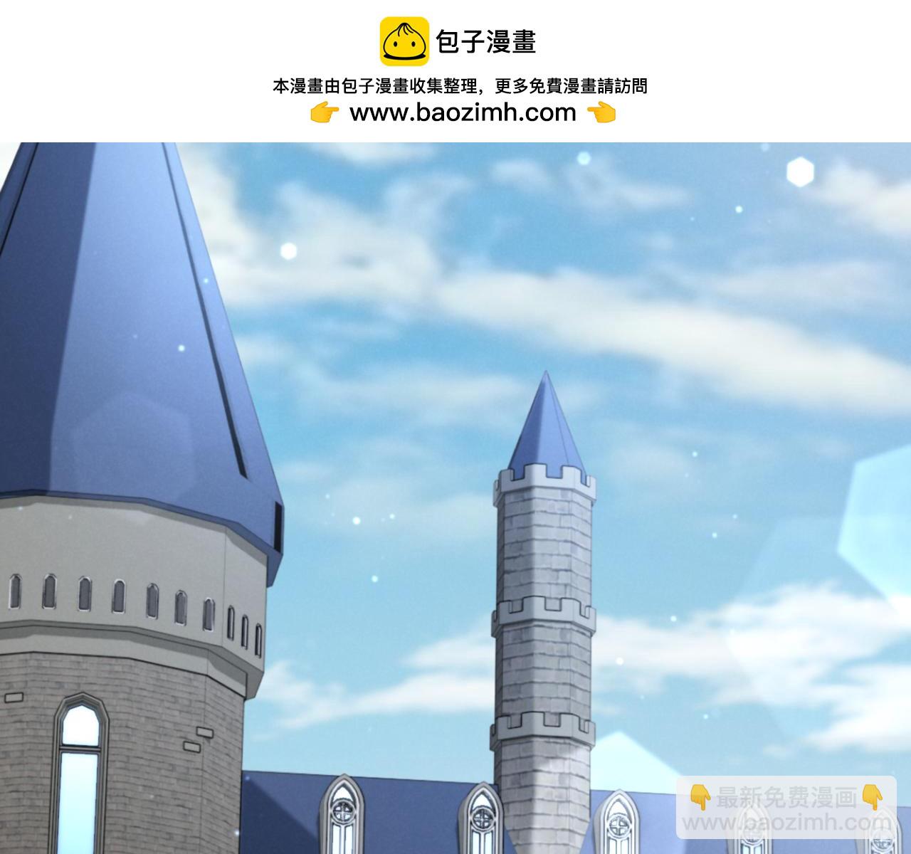 第18话 丑恶的爱85
