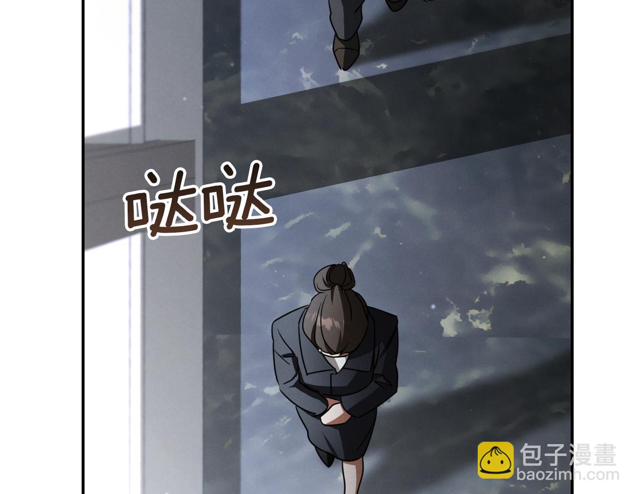第18话 丑恶的爱88