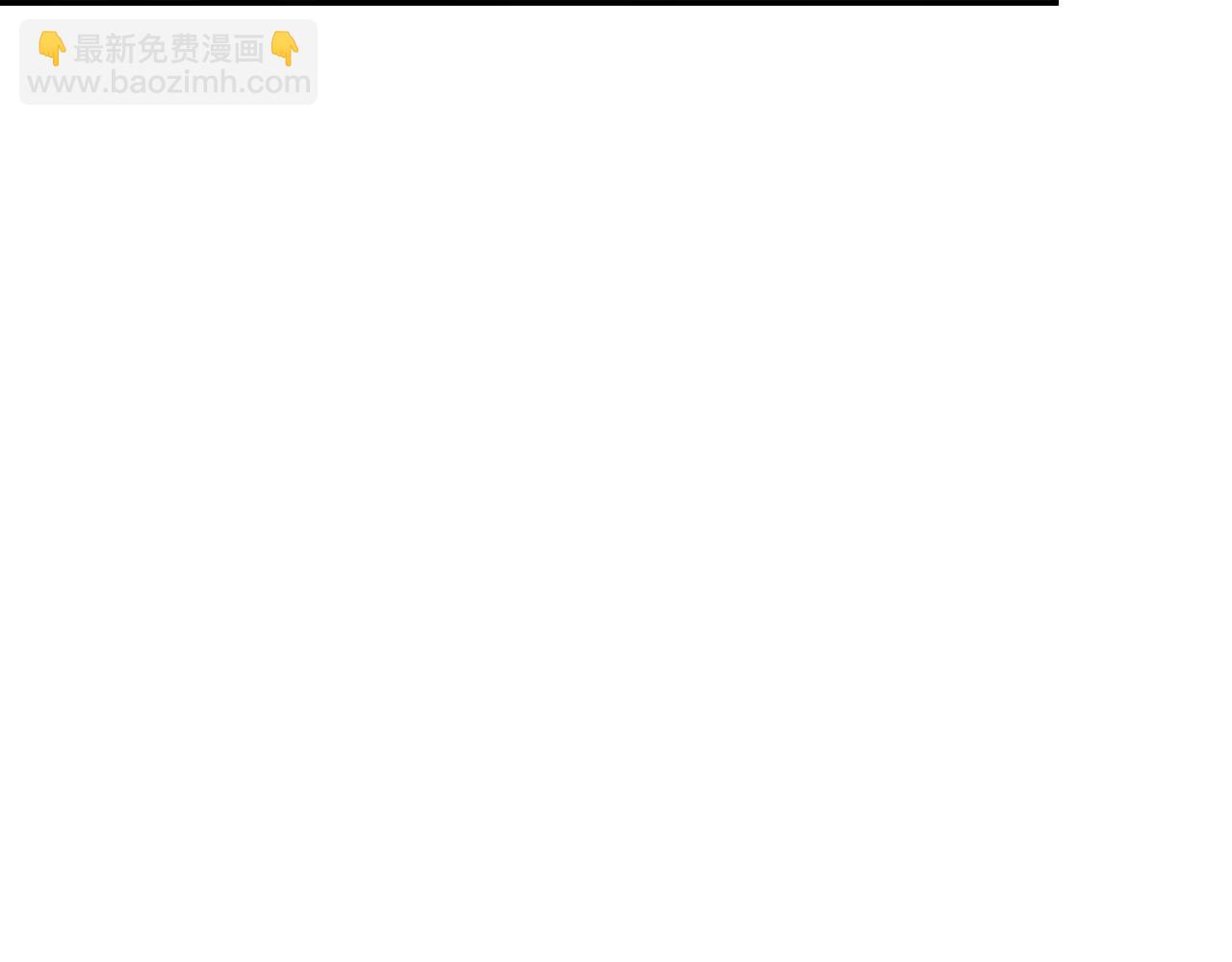 第18话 丑恶的爱92
