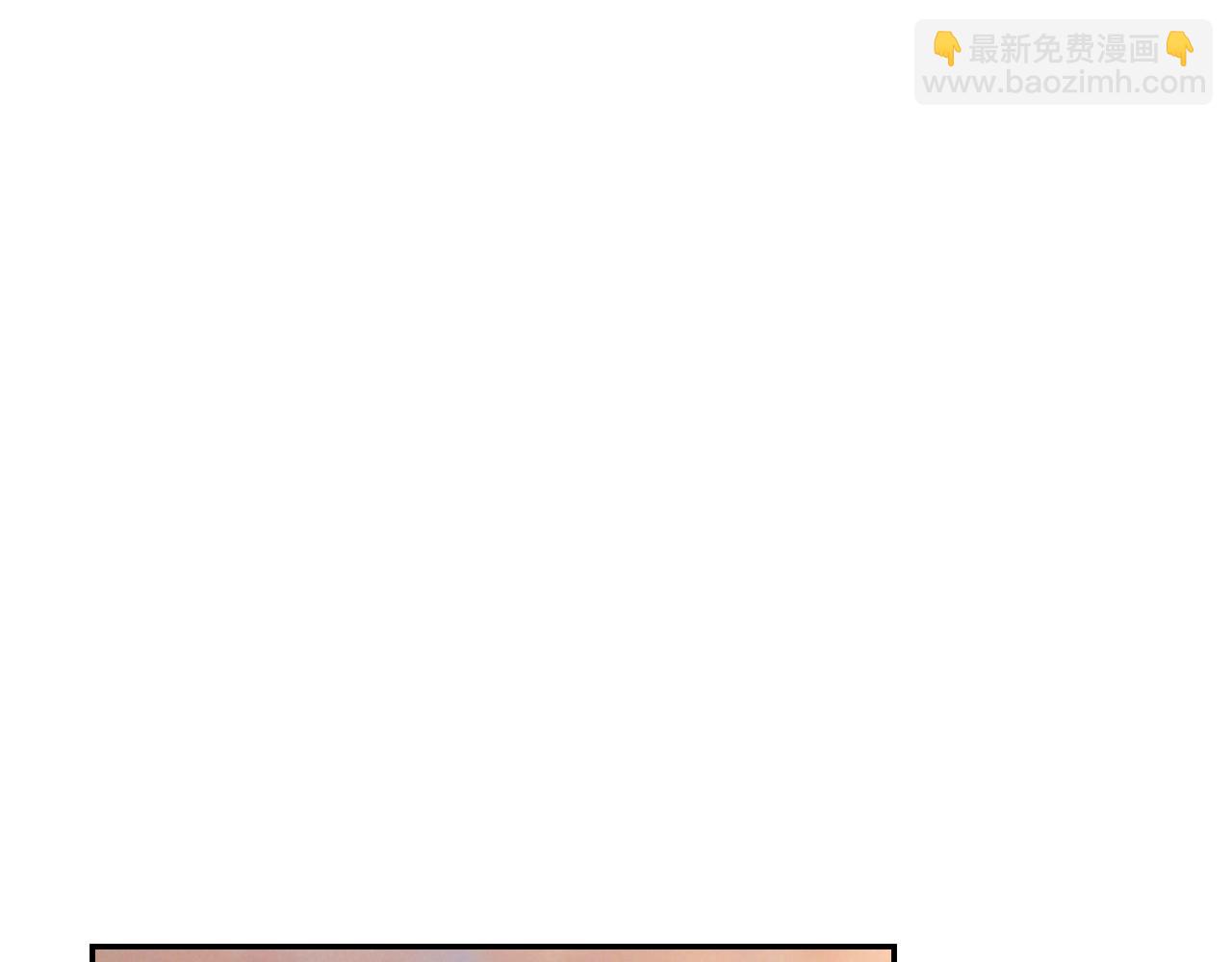 第21话 死者未死？104