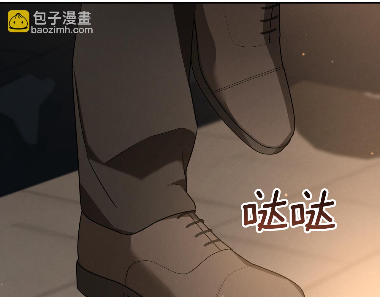 第21话 死者未死？108