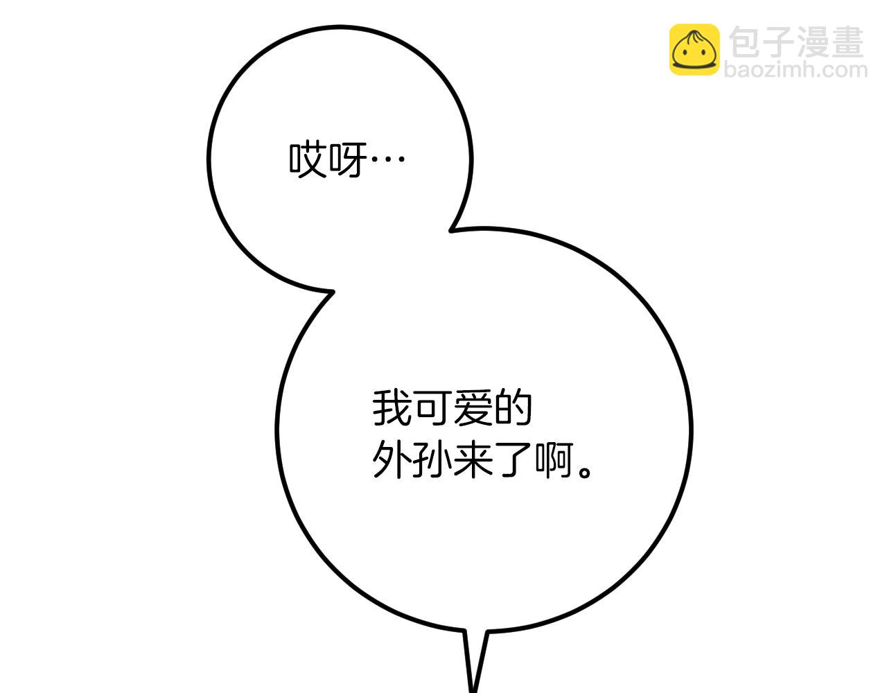 第21话 死者未死？122
