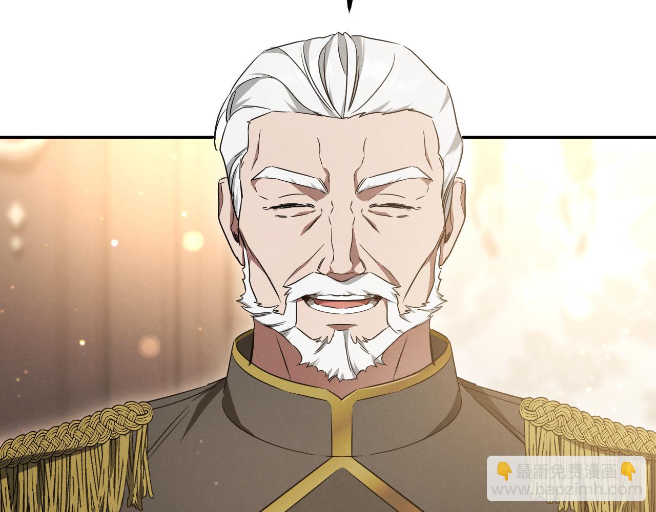 第21话 死者未死？123
