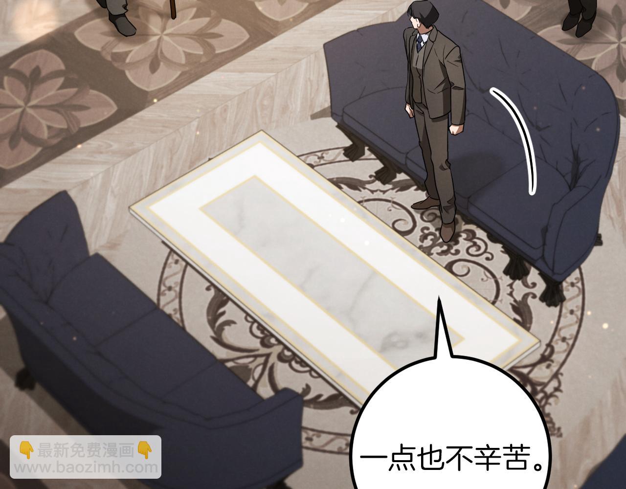 第21话 死者未死？127