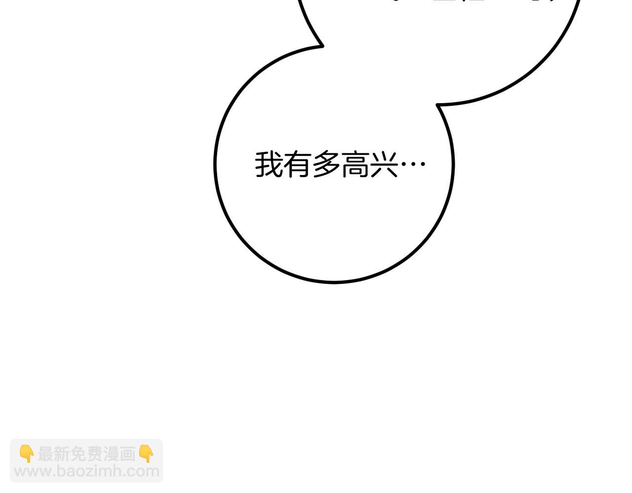 第21话 死者未死？162