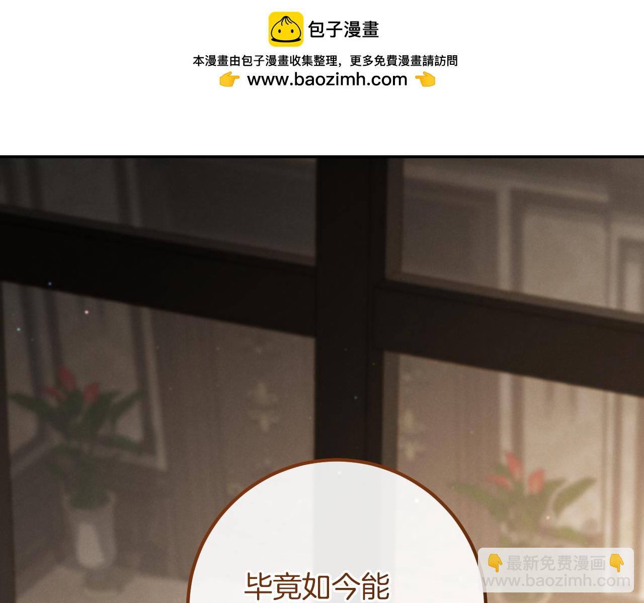 第21话 死者未死？163
