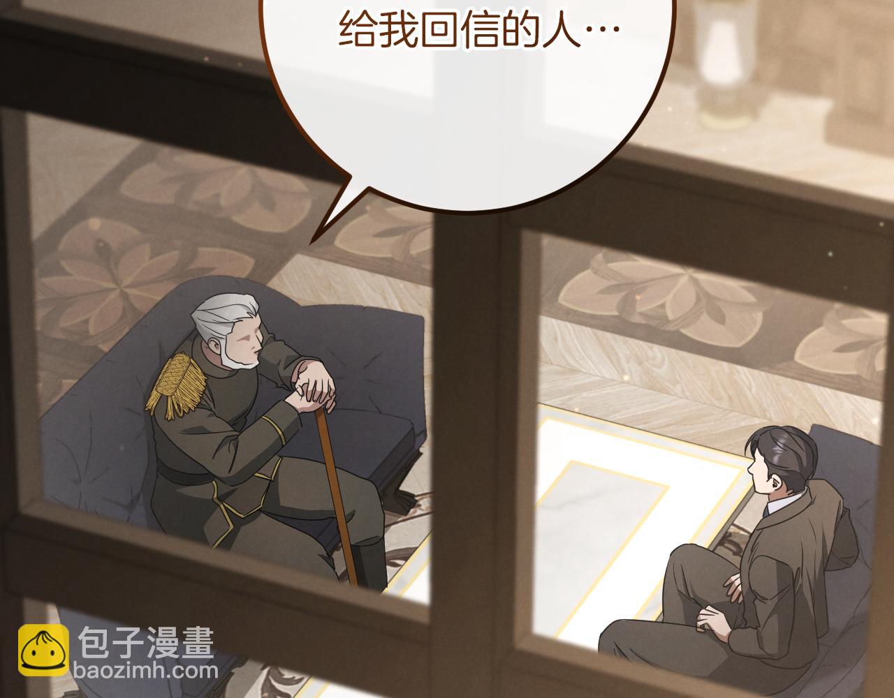 第21话 死者未死？164