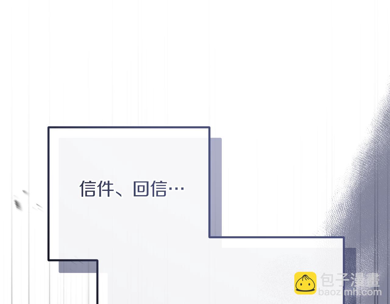 第21话 死者未死？173