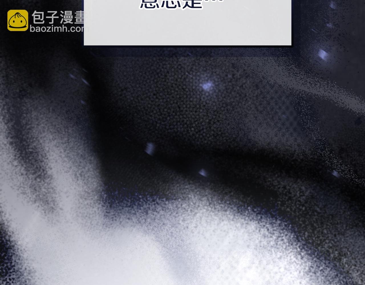 第21话 死者未死？176
