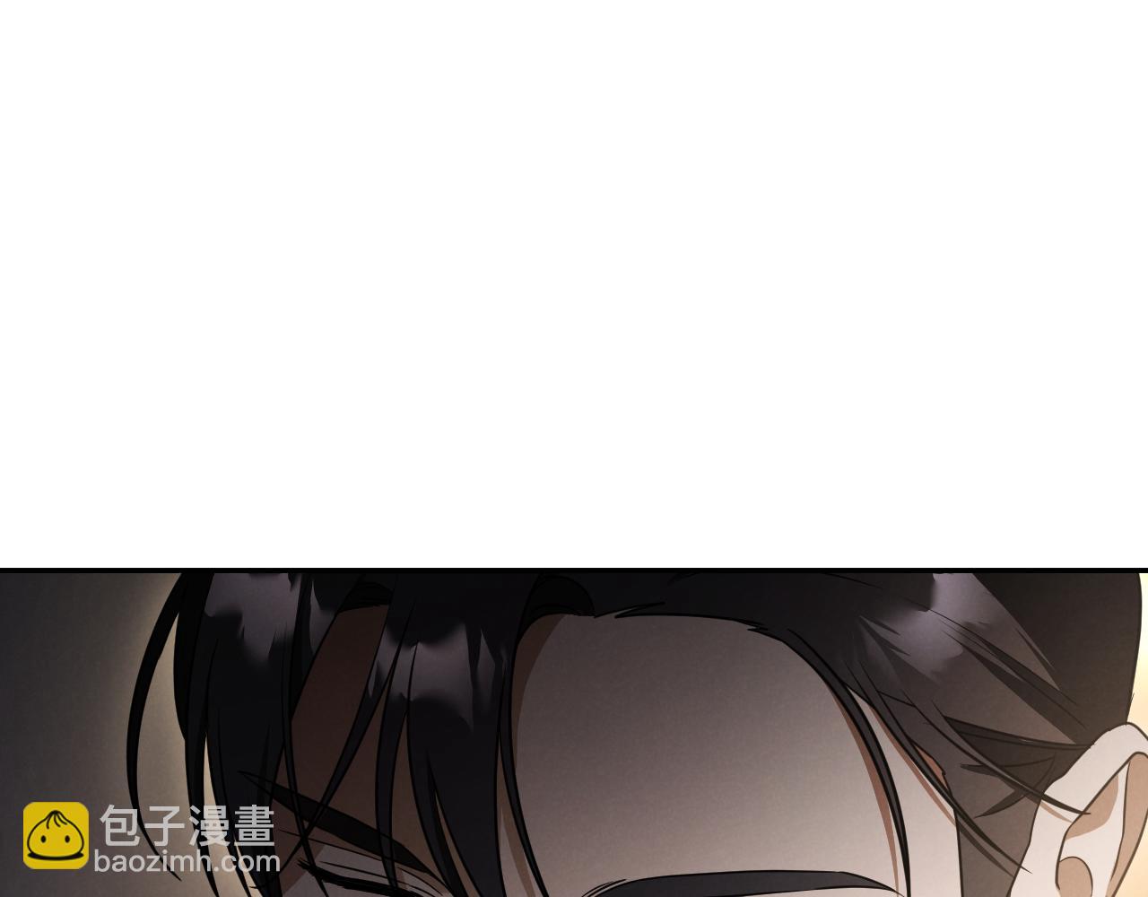第21话 死者未死？208