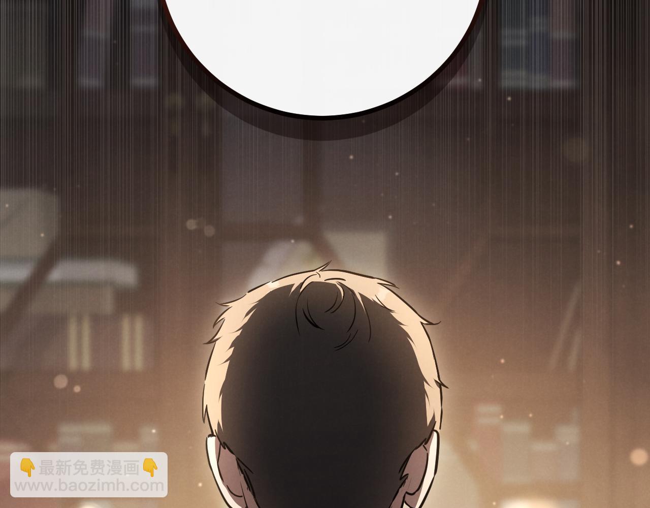 第21话 死者未死？216
