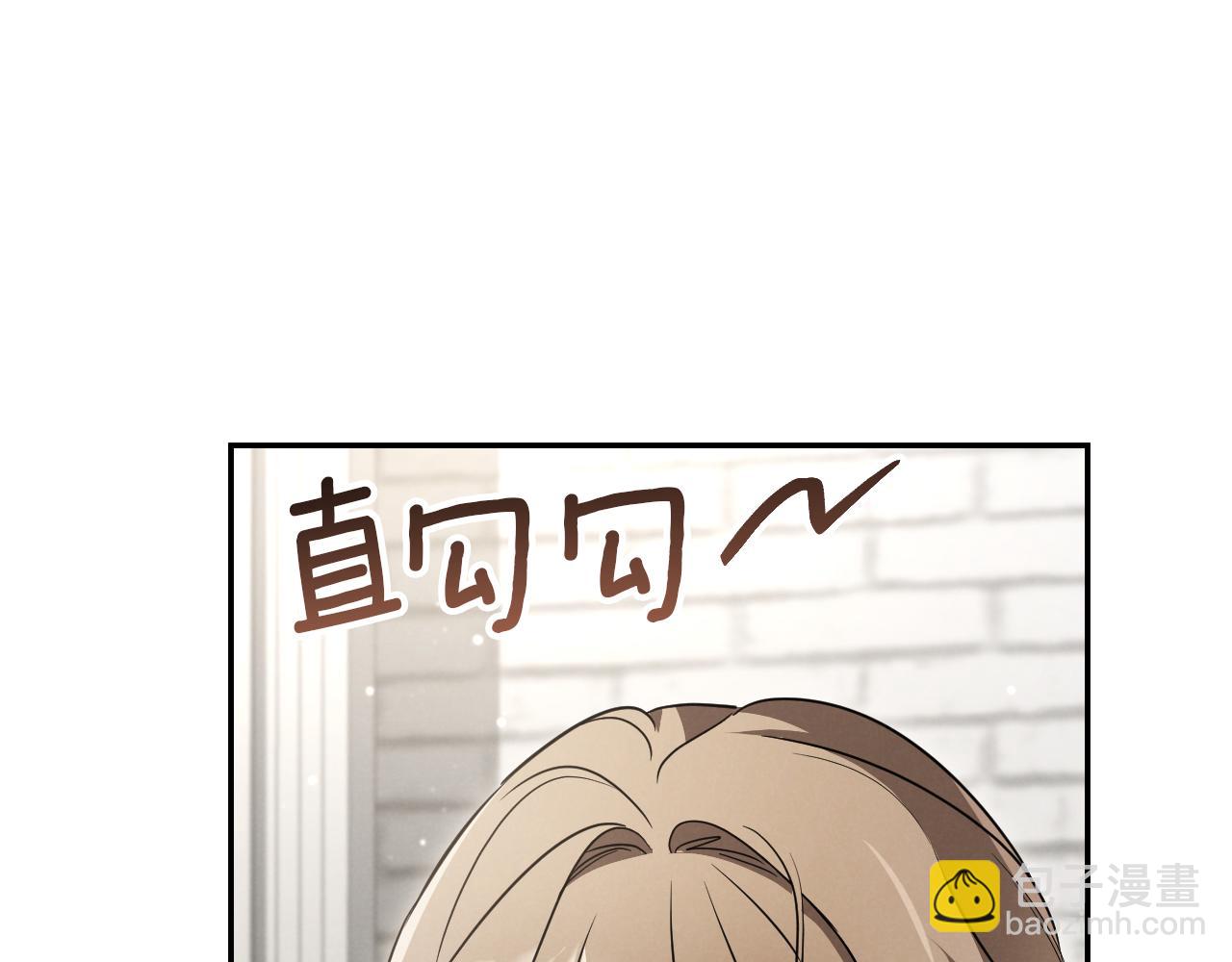 第21话 死者未死？244