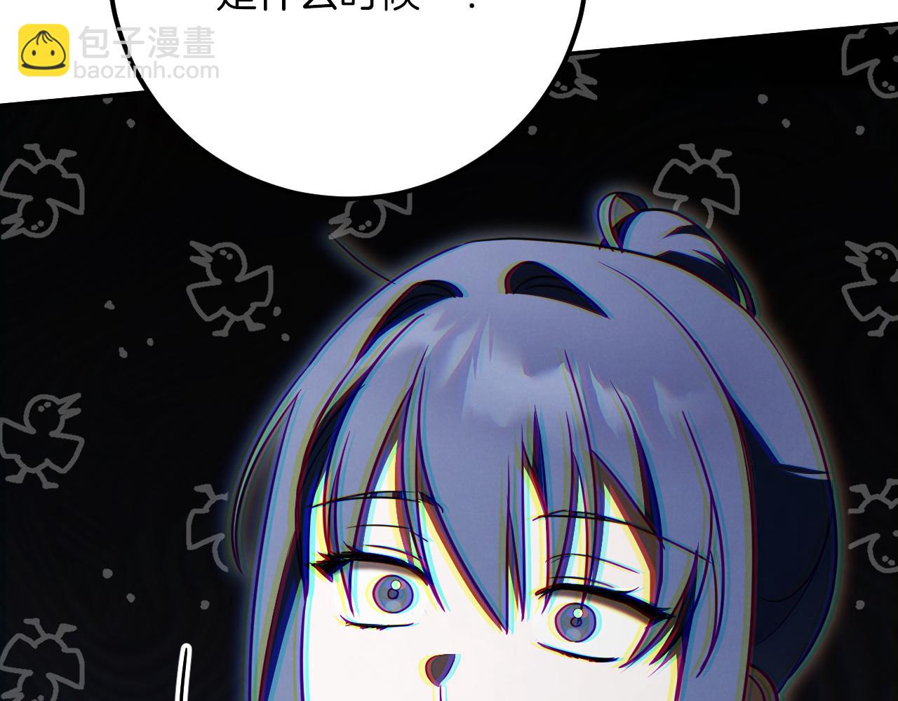 第21话 死者未死？258