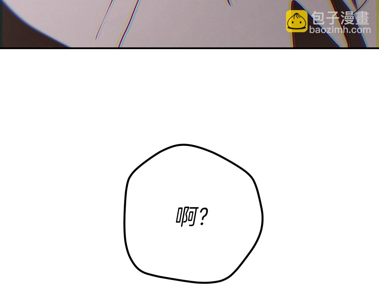 第21话 死者未死？260