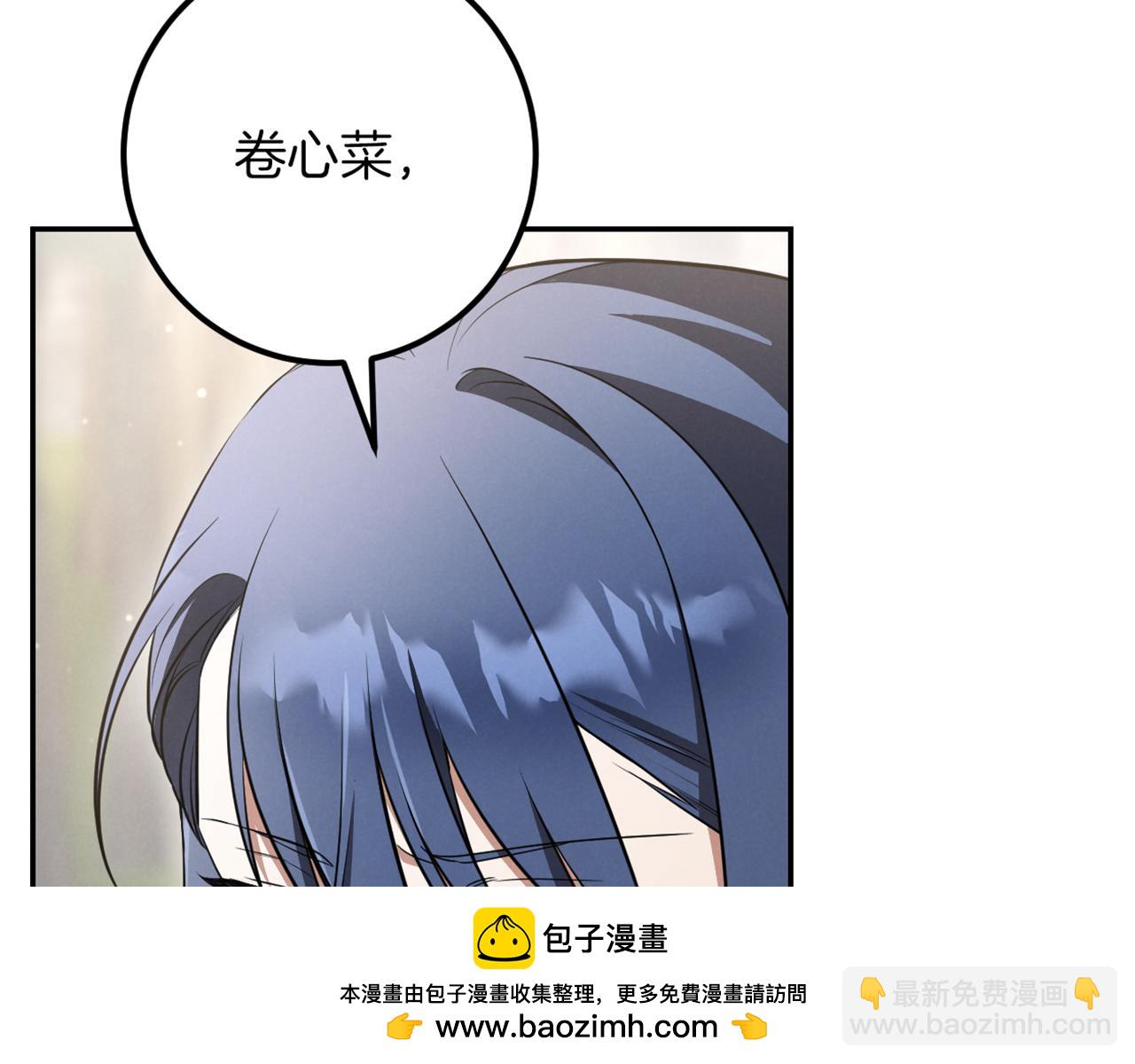 第21话 死者未死？269