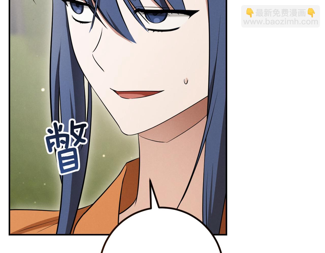 第21话 死者未死？270