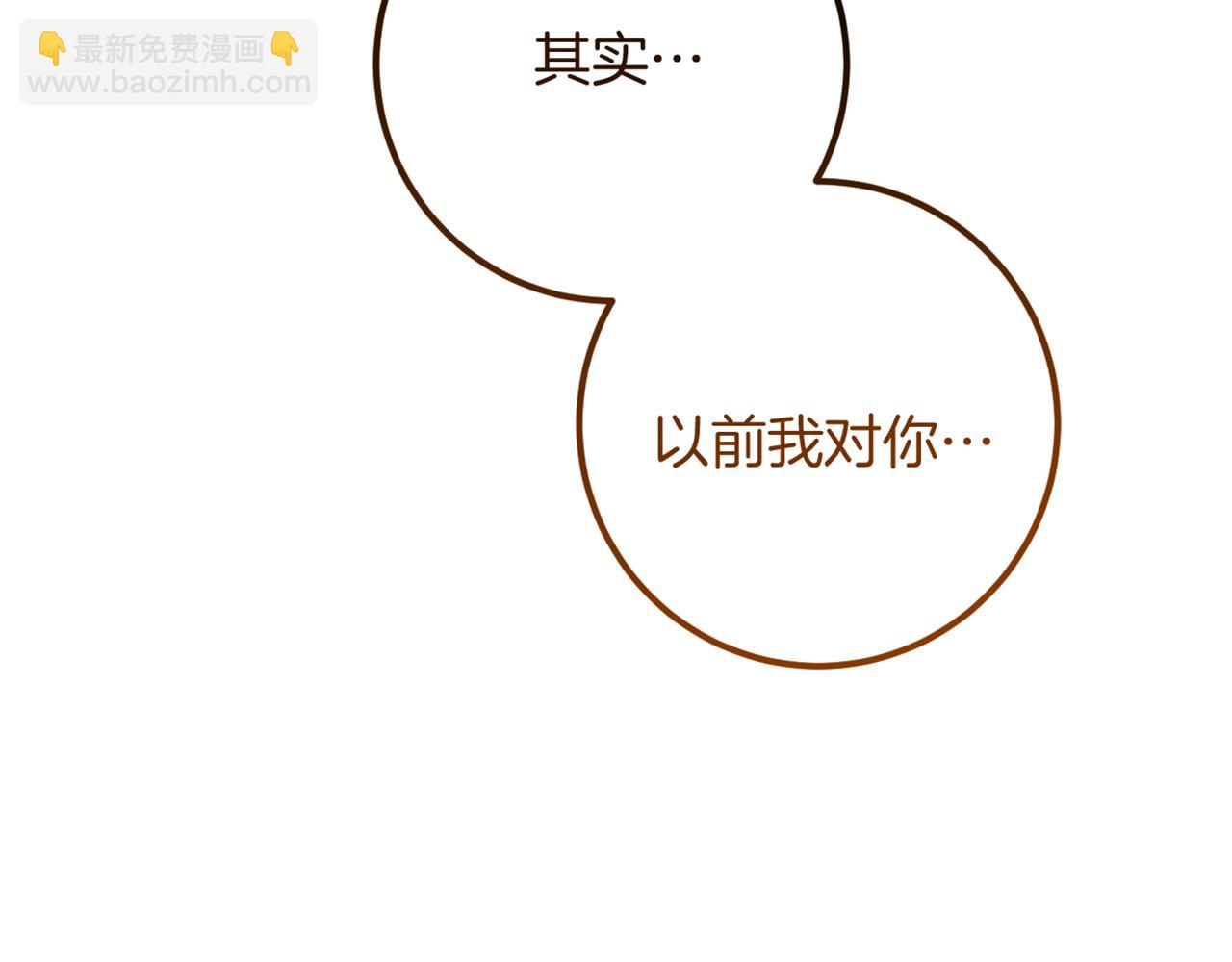 第21话 死者未死？271