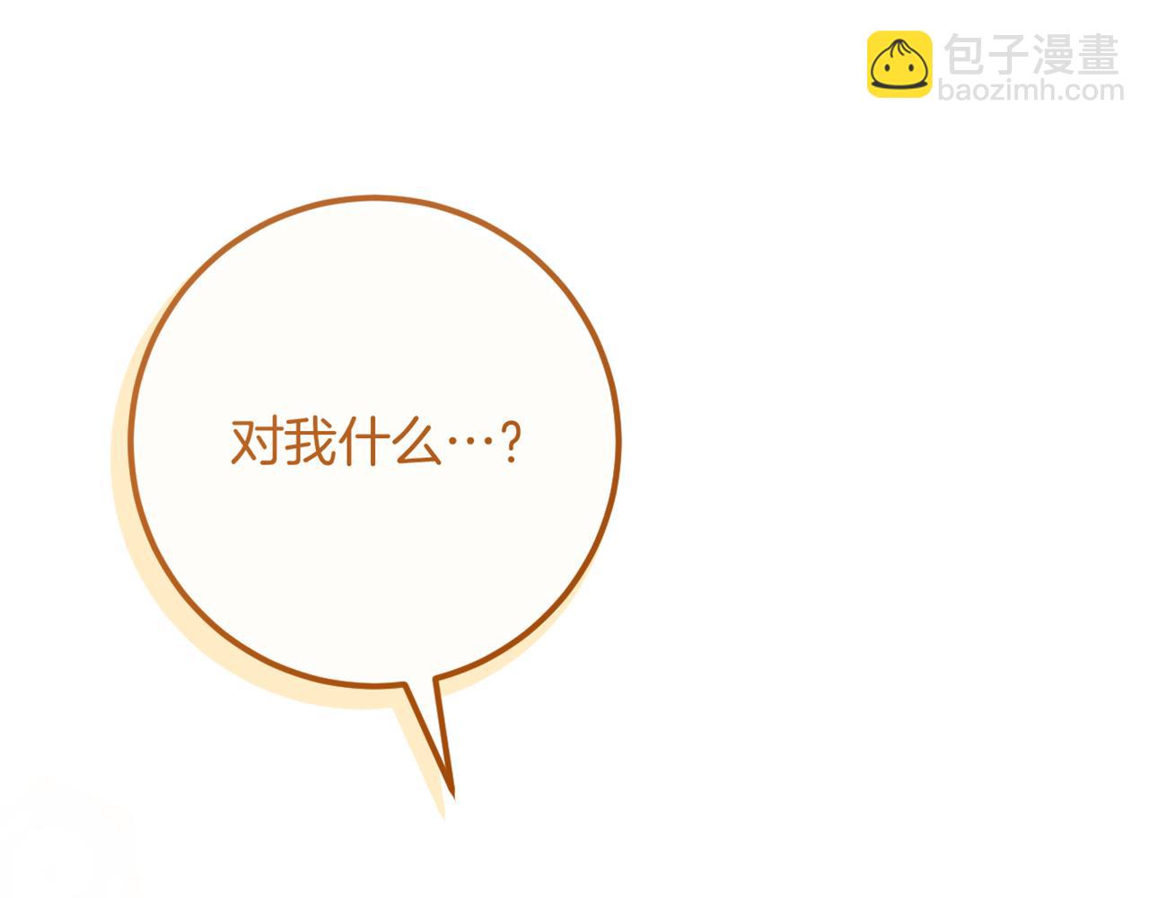 第21话 死者未死？272