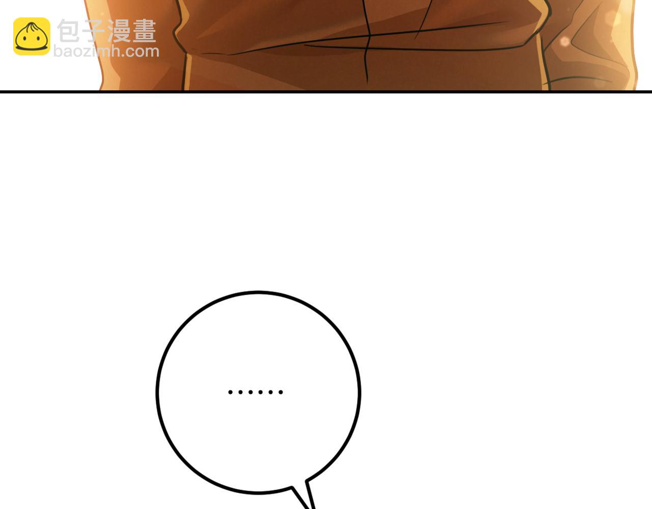 第21话 死者未死？275