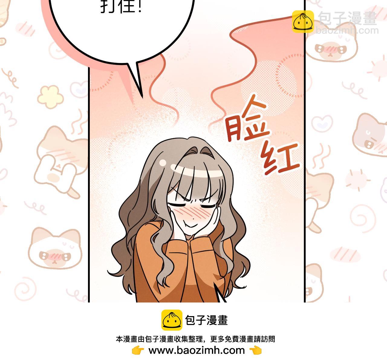第22话 暗语103