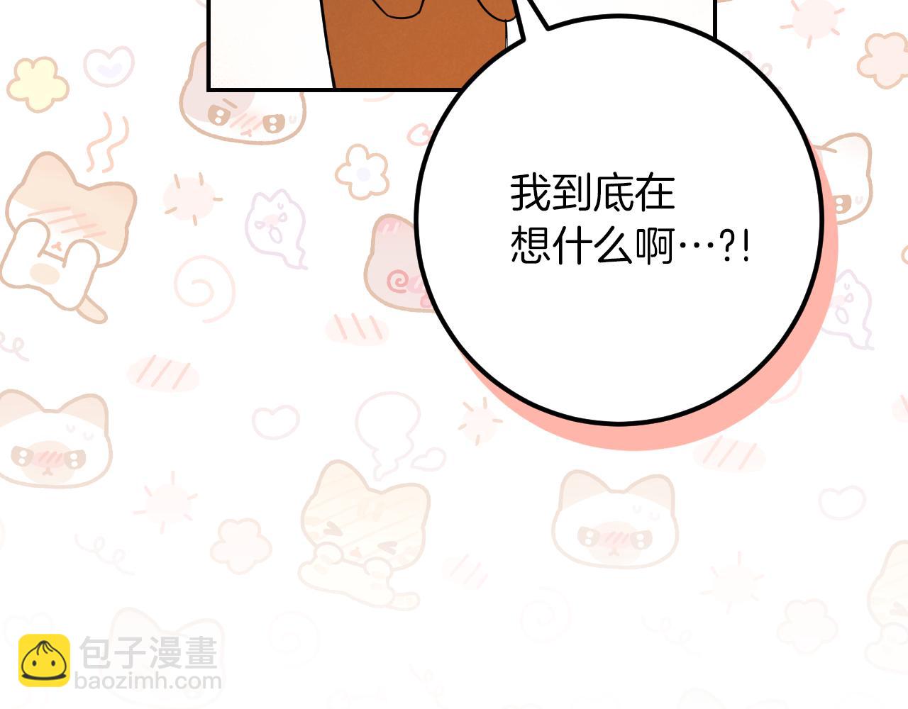 第22话 暗语108