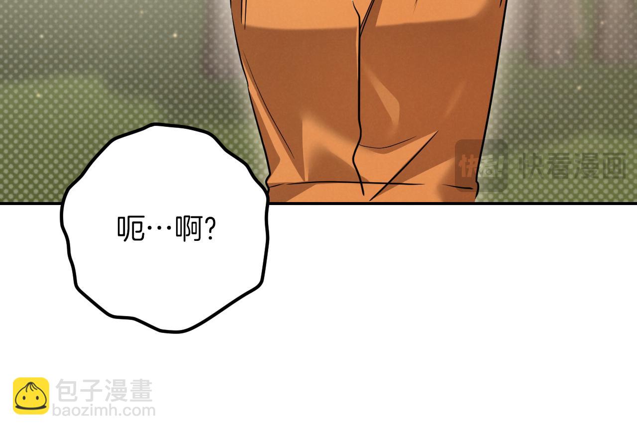 第22话 暗语12