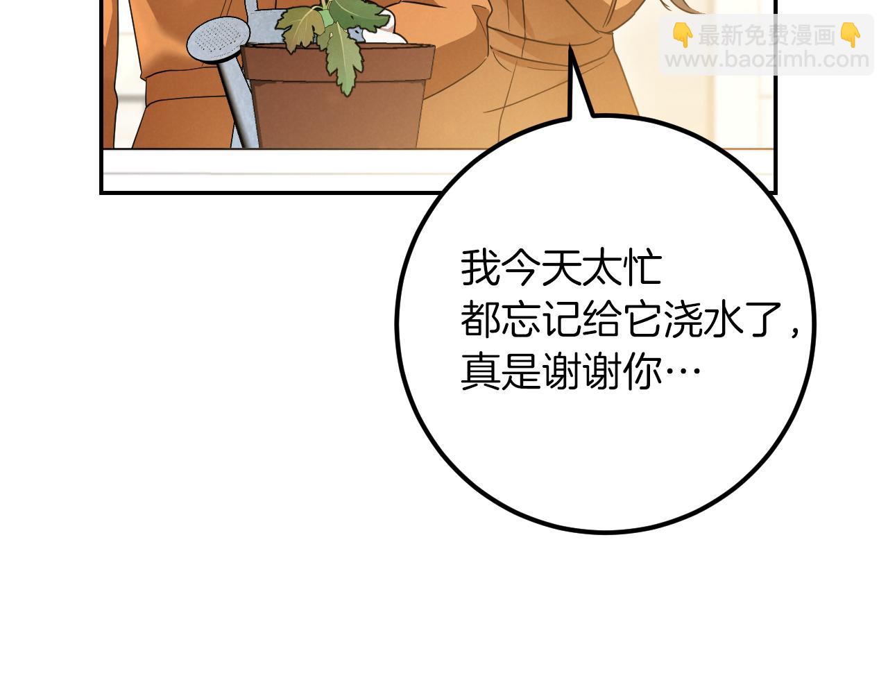 第22话 暗语122