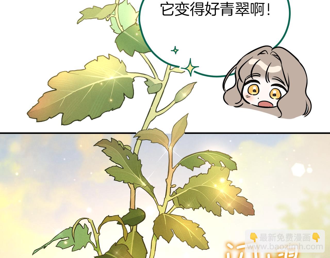 第22话 暗语124