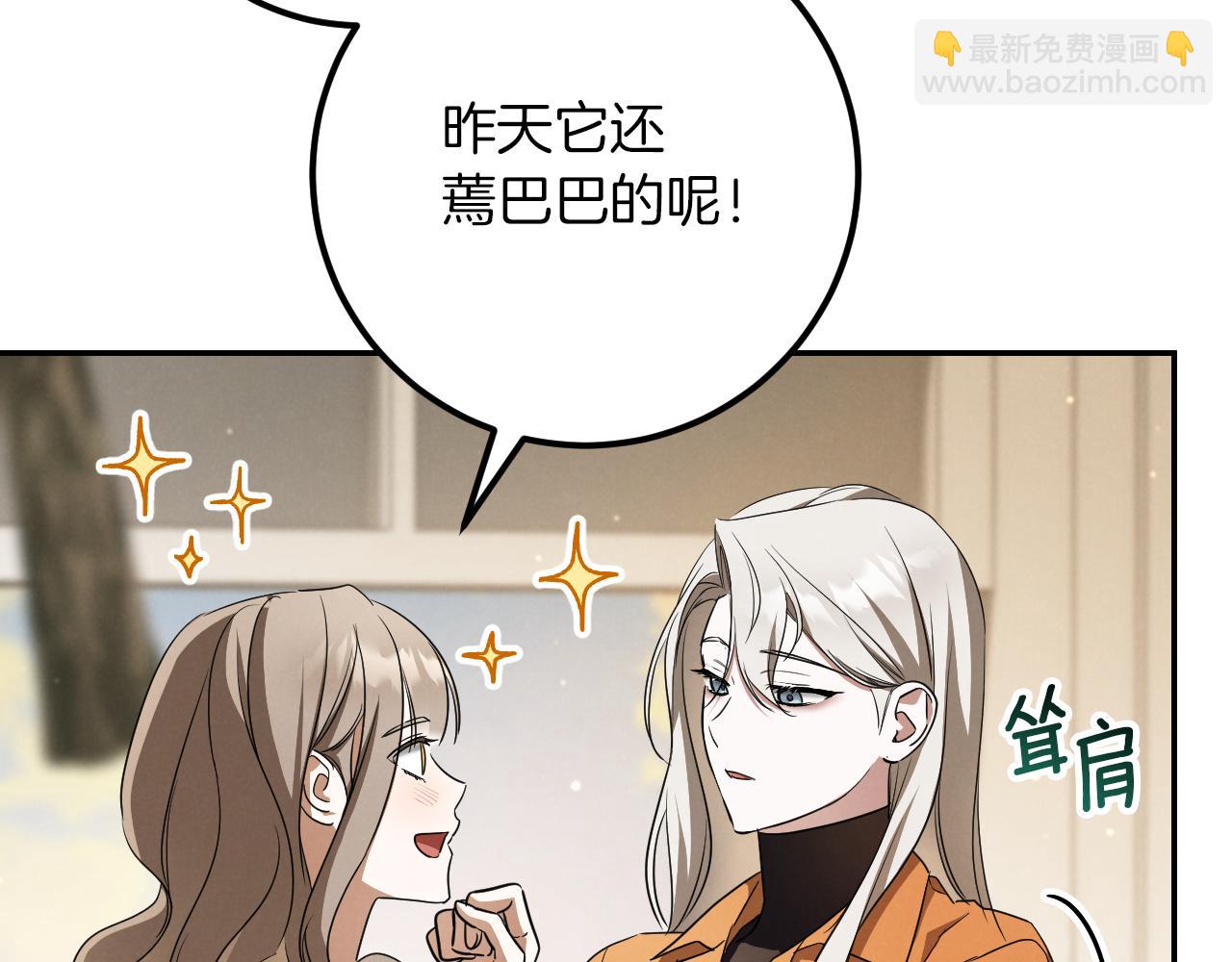 第22话 暗语127