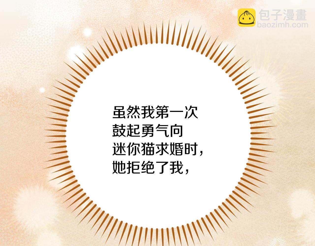 第22话 暗语136