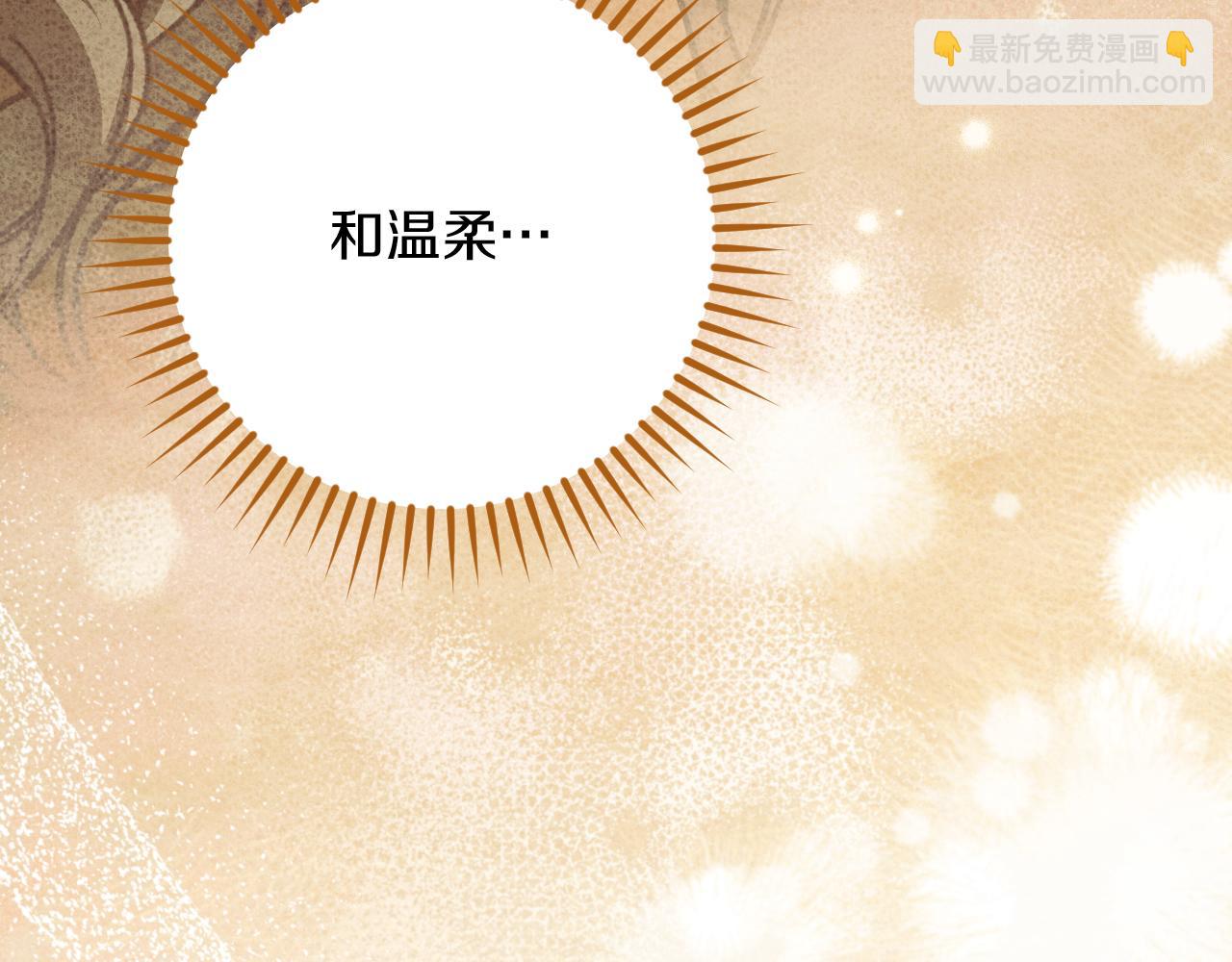 第22话 暗语142