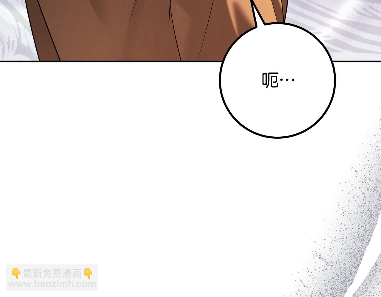 第22话 暗语151