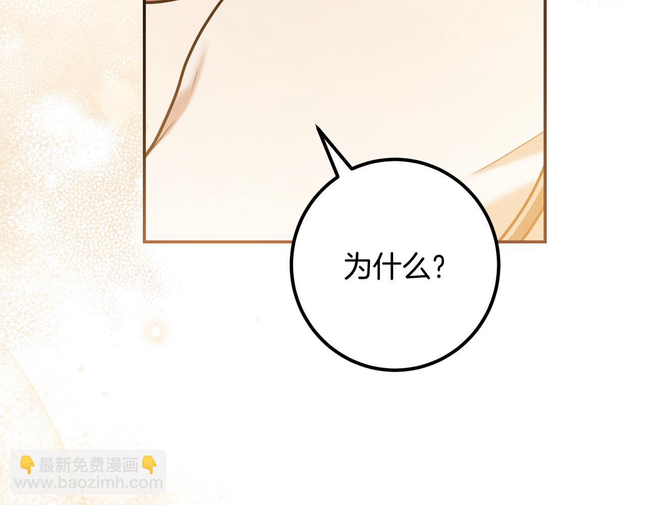 第22话 暗语163