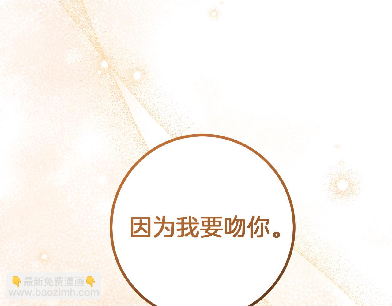 第22话 暗语165