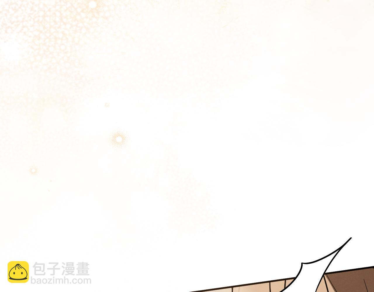第22话 暗语170