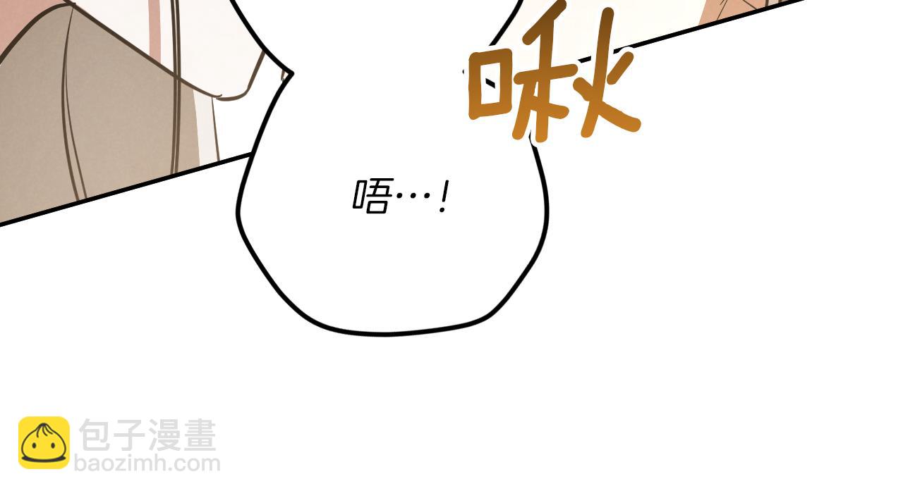 第22话 暗语172