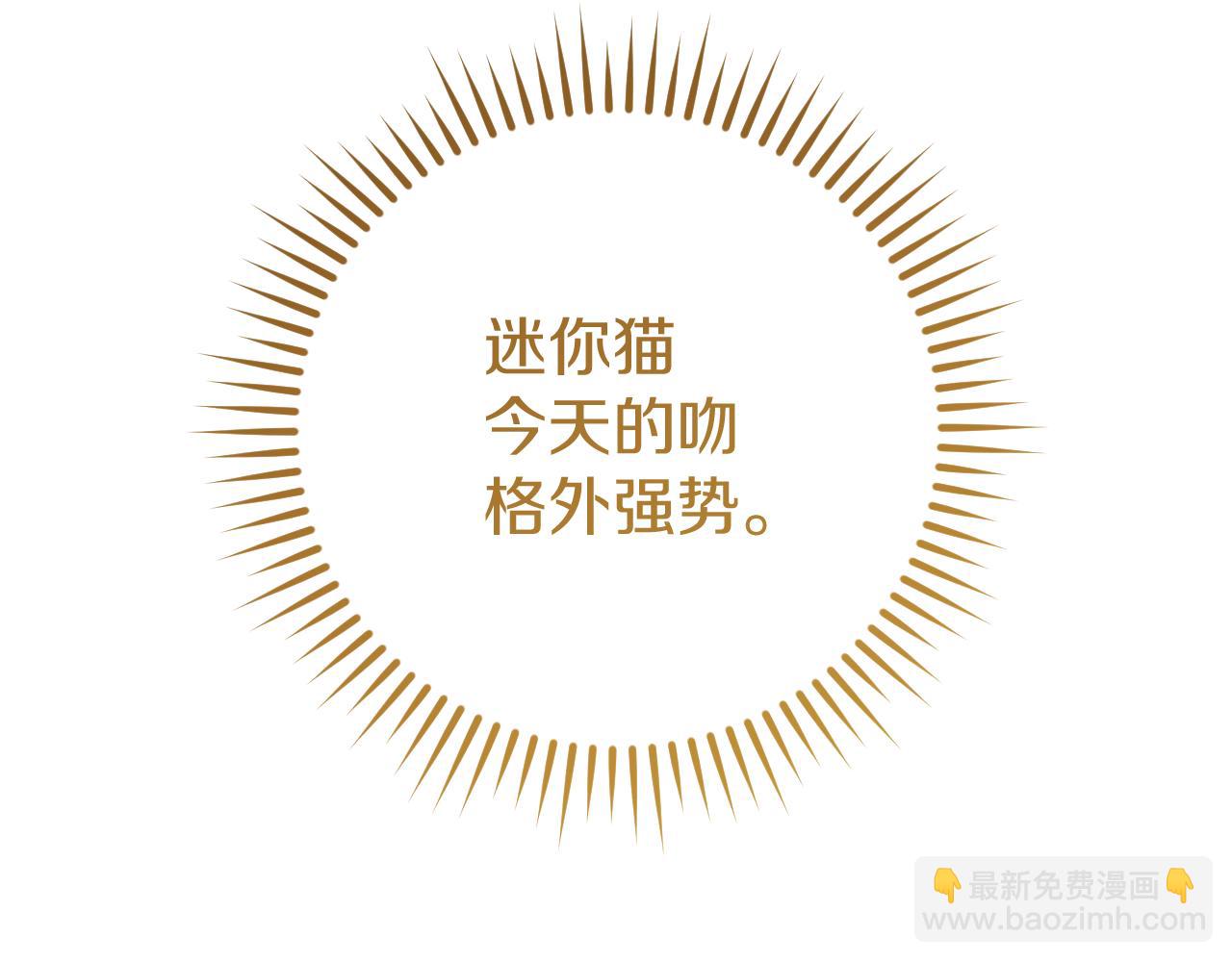 第22话 暗语177