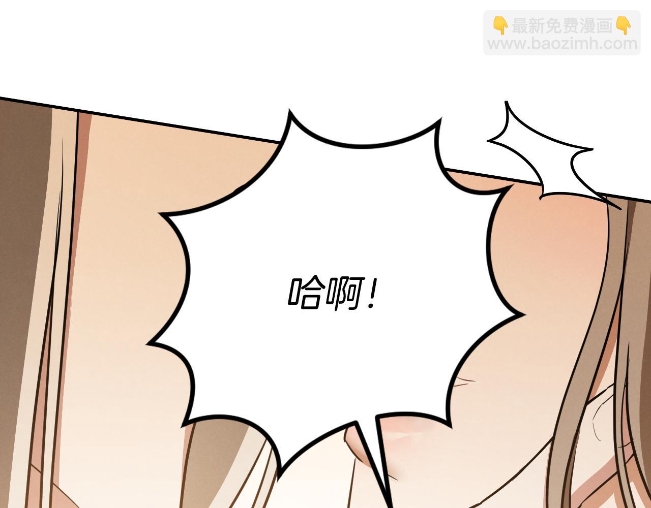 第22话 暗语179
