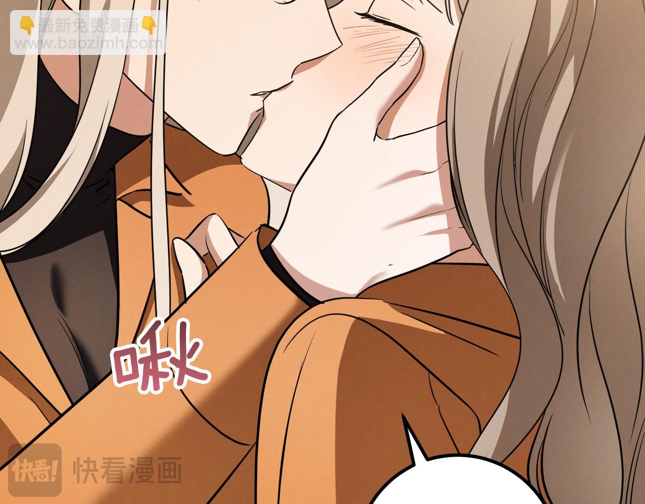 第22话 暗语183