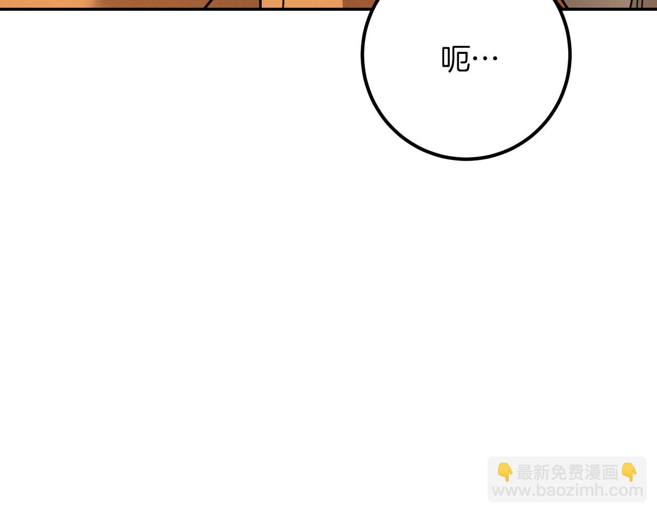 第22话 暗语184