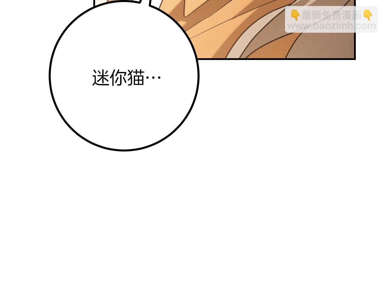 第22话 暗语187
