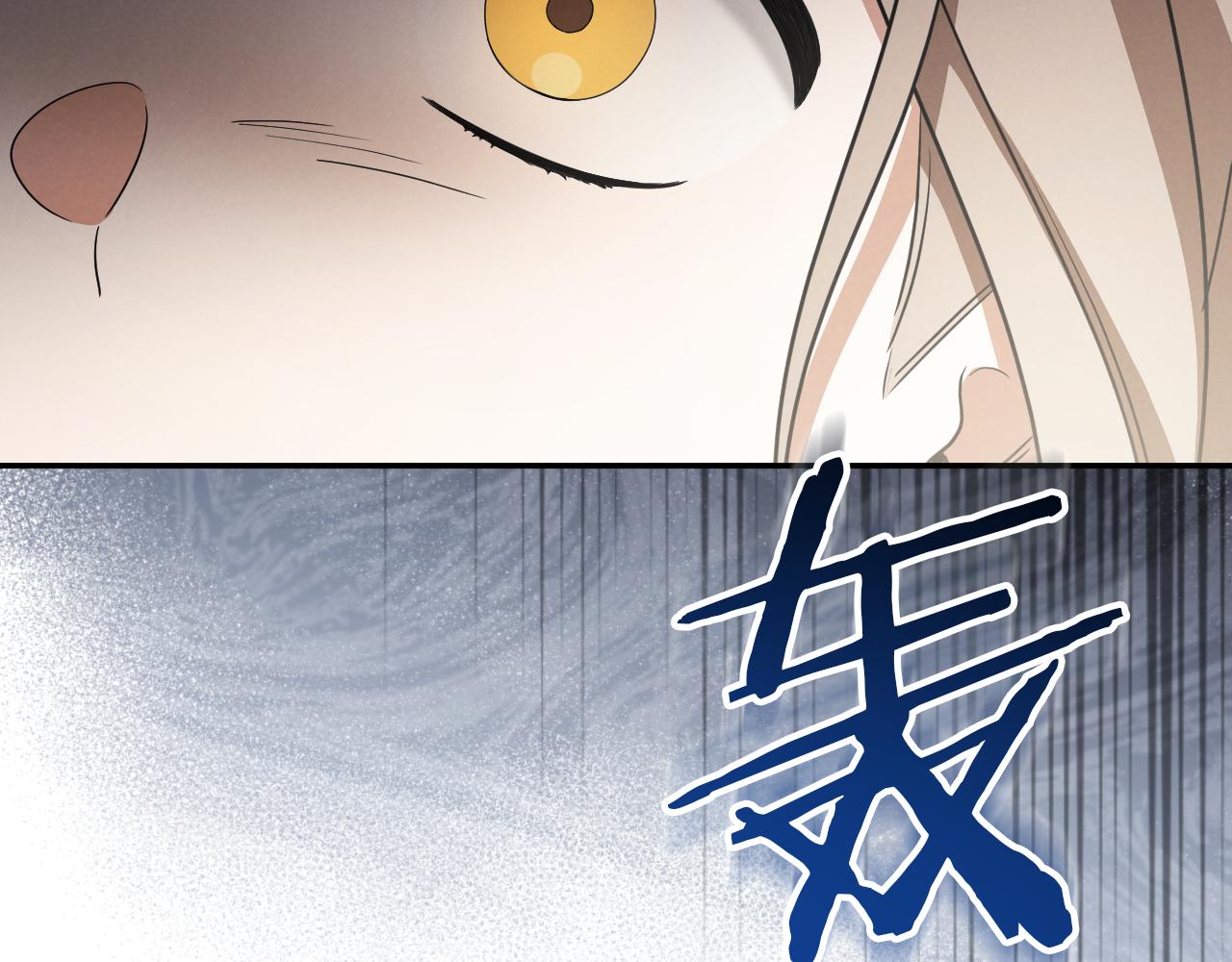 第22话 暗语204