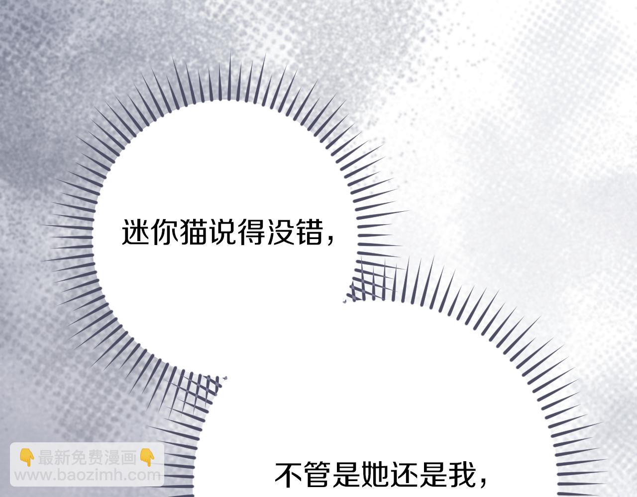 第22话 暗语210