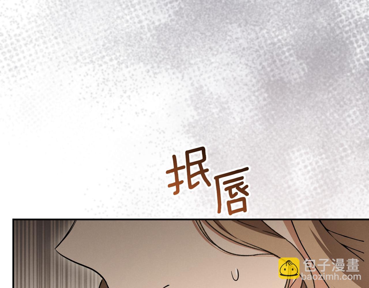 第22话 暗语216