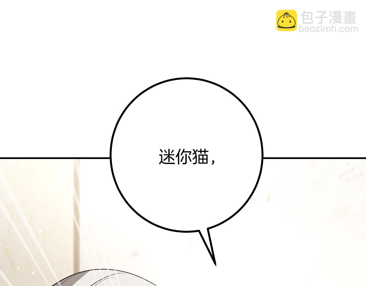 第22话 暗语219