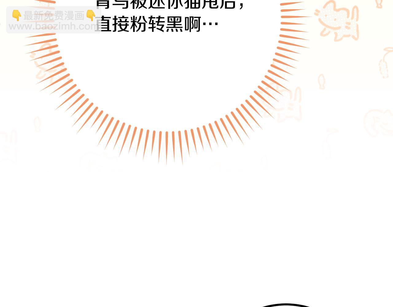第22话 暗语22
