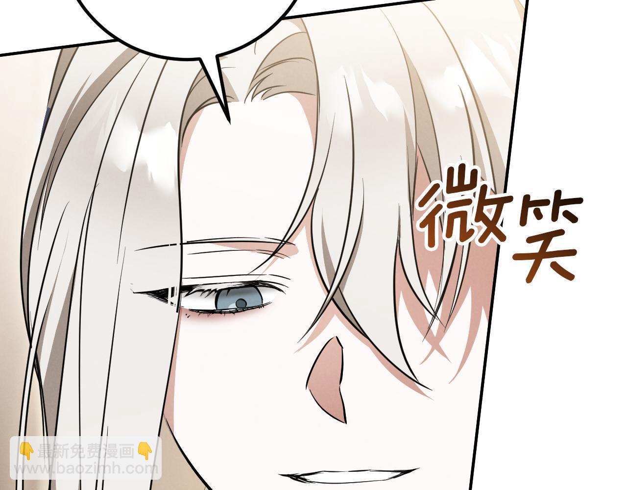 第22话 暗语251
